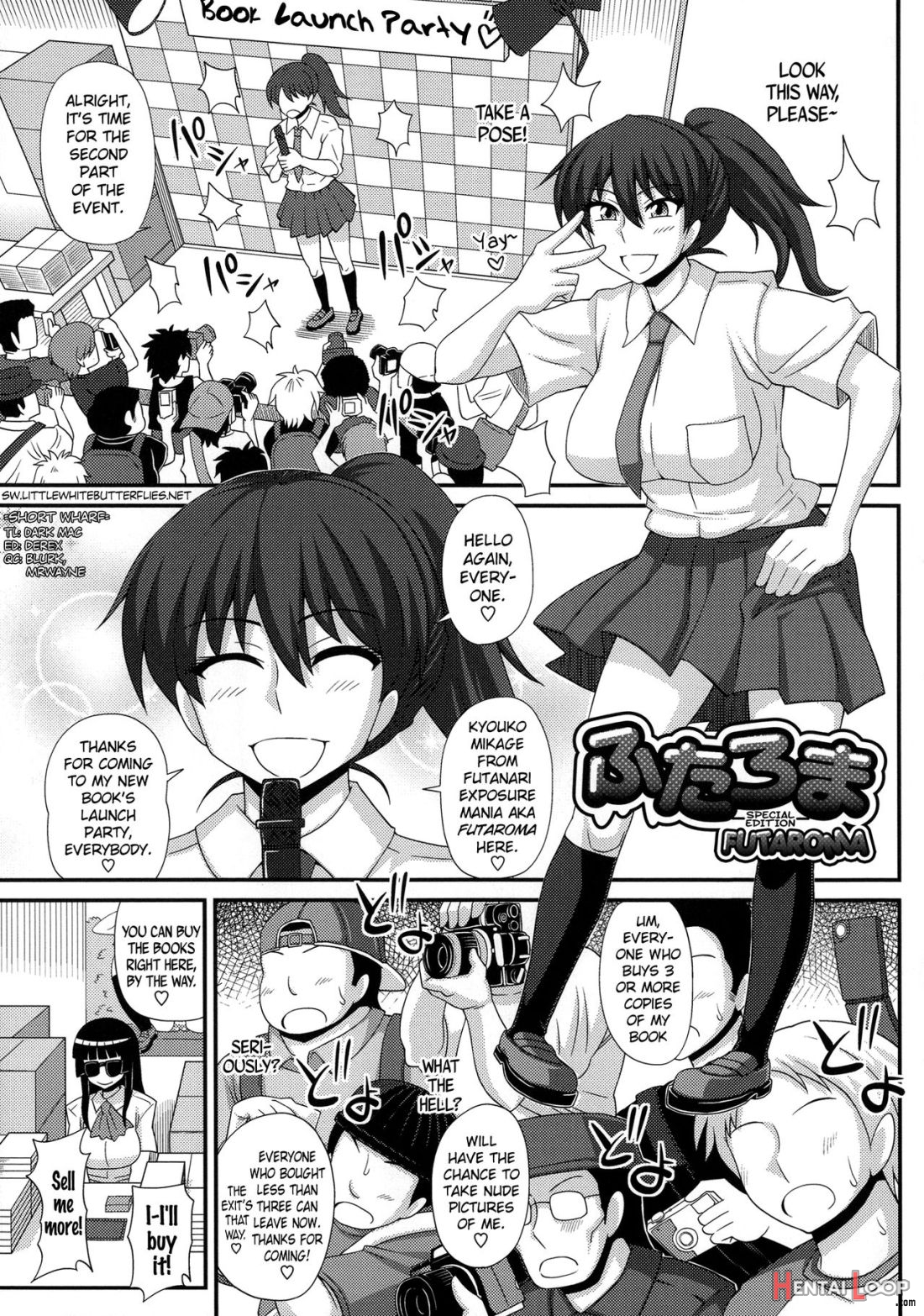 Futaroma -tokubetsu Hen page 1