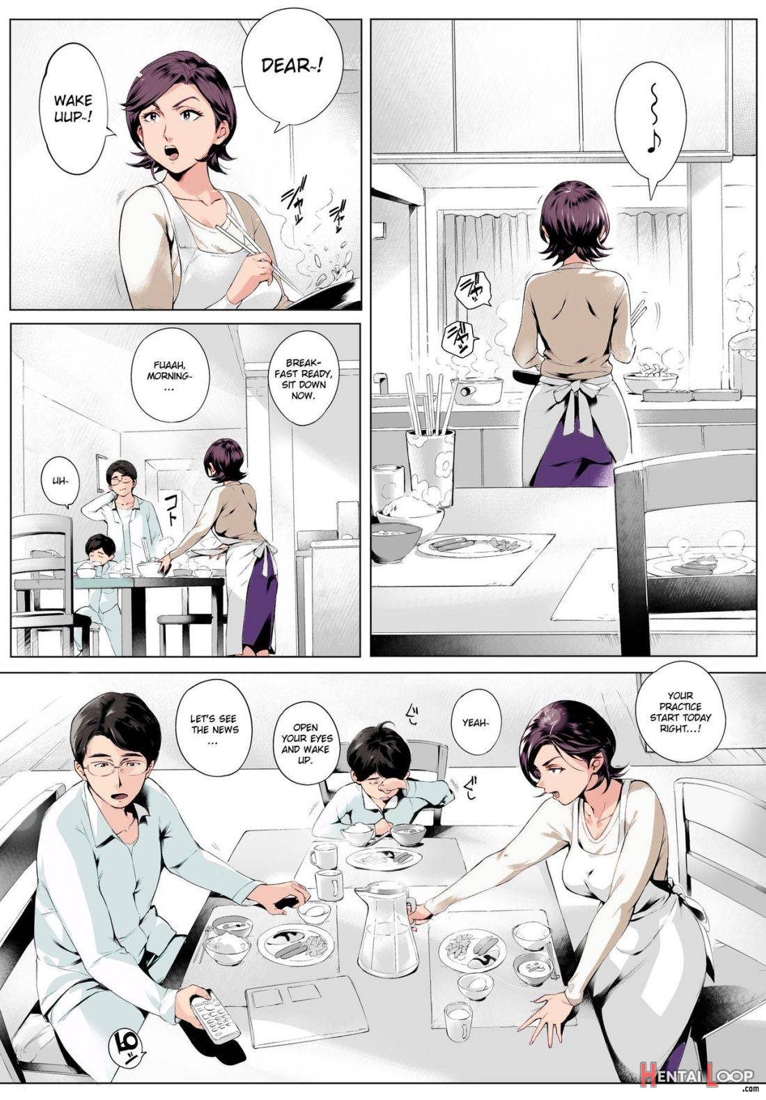 Futei Koubizuma Honoka ~hakkaku Hen~ – Colorized page 2