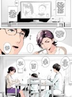 Futei Koubizuma Honoka ~hakkaku Hen~ – Colorized page 3