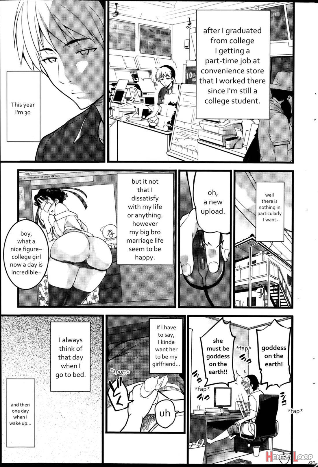 Futon Otoko page 1