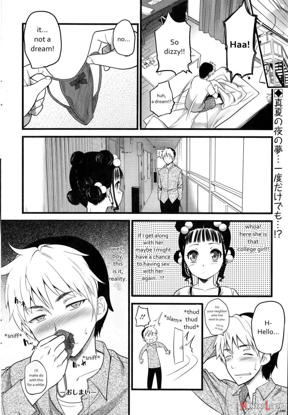 Futon Otoko page 18