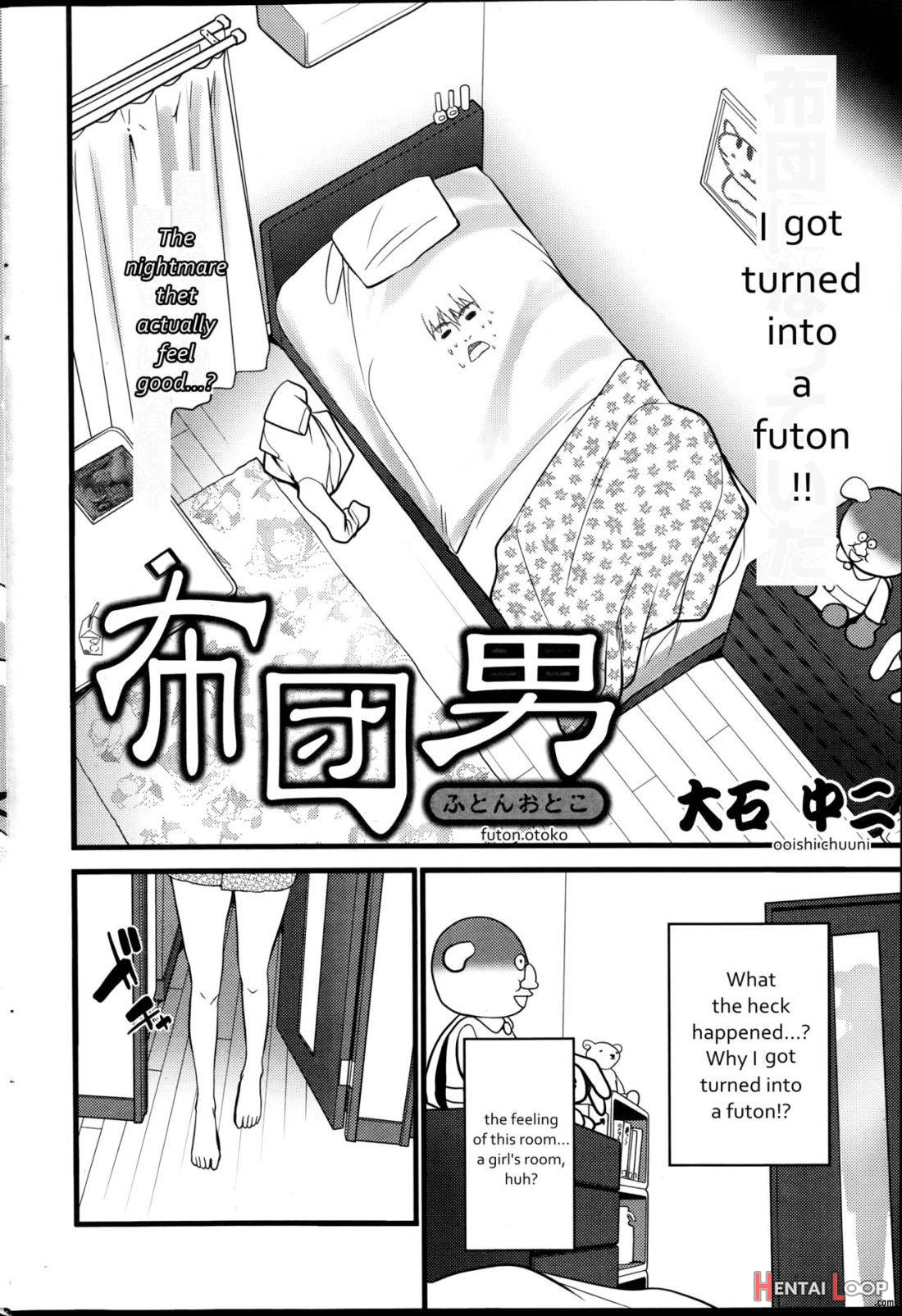 Futon Otoko page 2