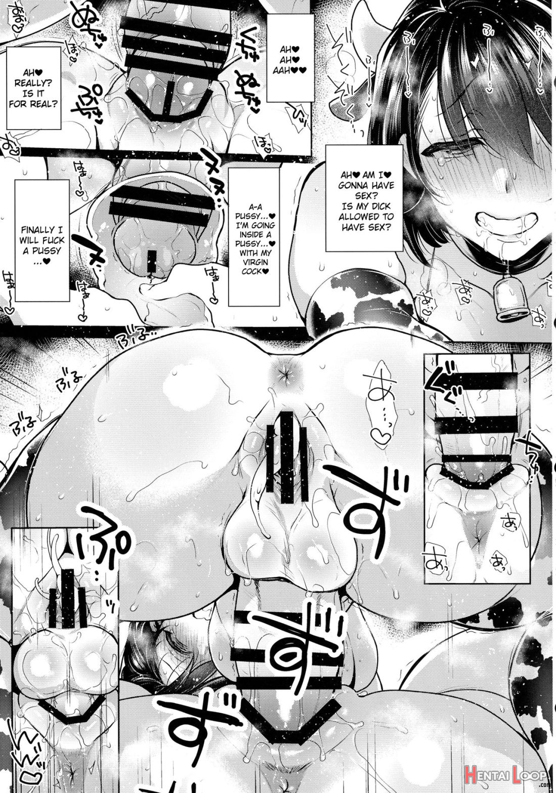 G-cup Kyokon Doutei Shojo Na Seiso-kei Futanari Onee-san Ga Mousou Onanie De Ikimakuri Shasei Shimakuri!! page 22
