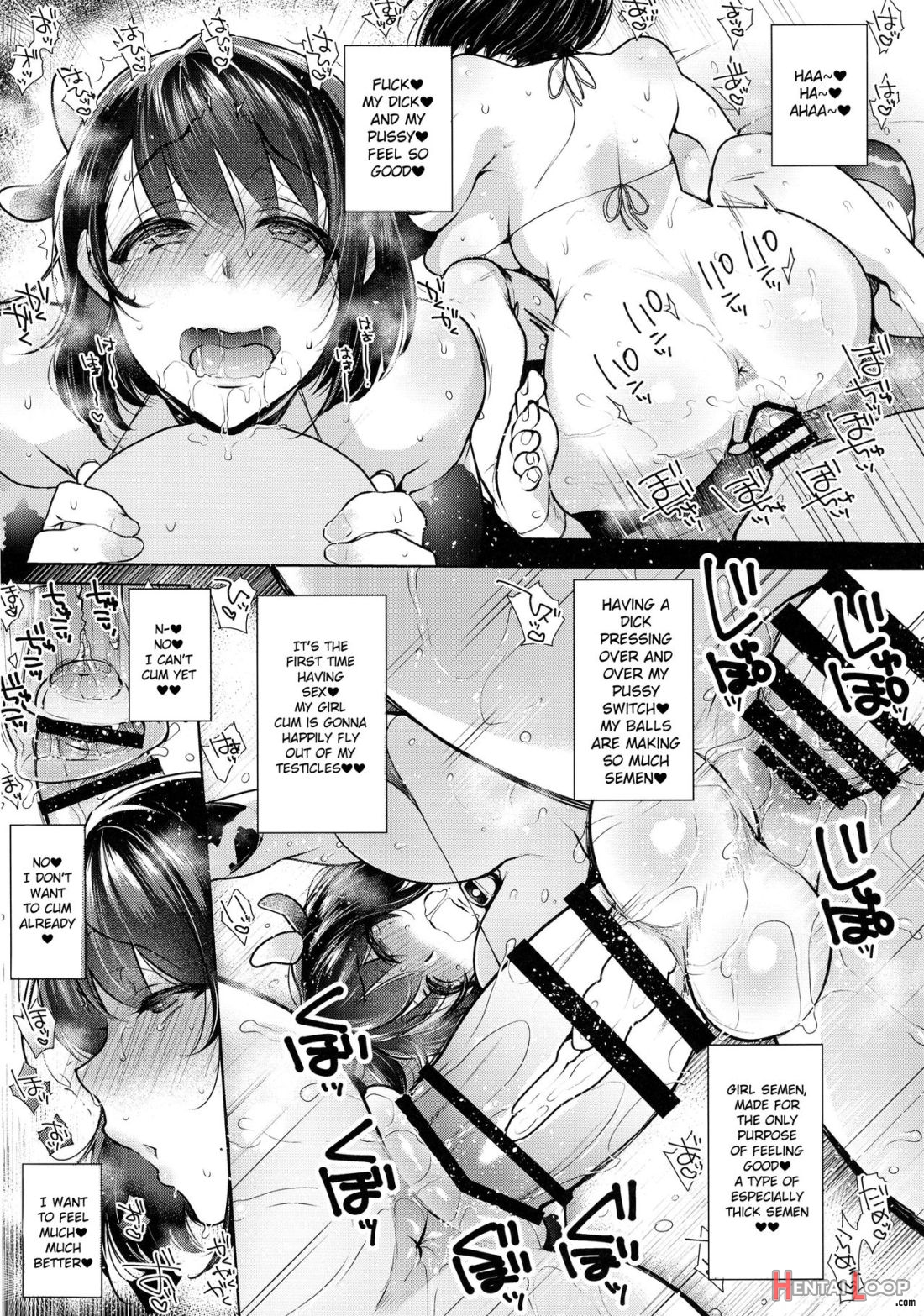 G-cup Kyokon Doutei Shojo Na Seiso-kei Futanari Onee-san Ga Mousou Onanie De Ikimakuri Shasei Shimakuri!! page 25