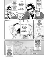 Gachinko Battle! Full Of Meat page 8