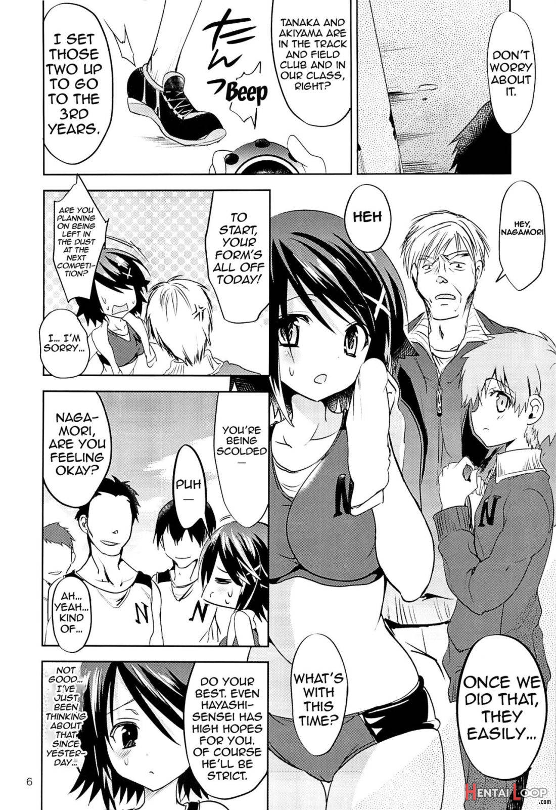 Gakkou De Seishun! 8 page 4