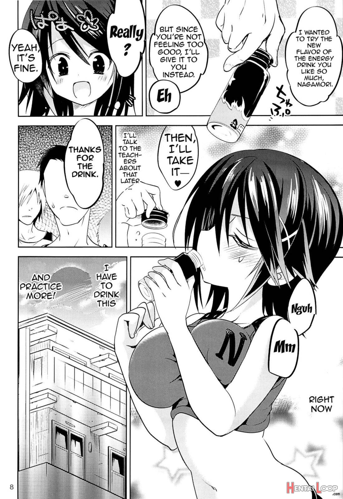 Gakkou De Seishun! 8 page 6