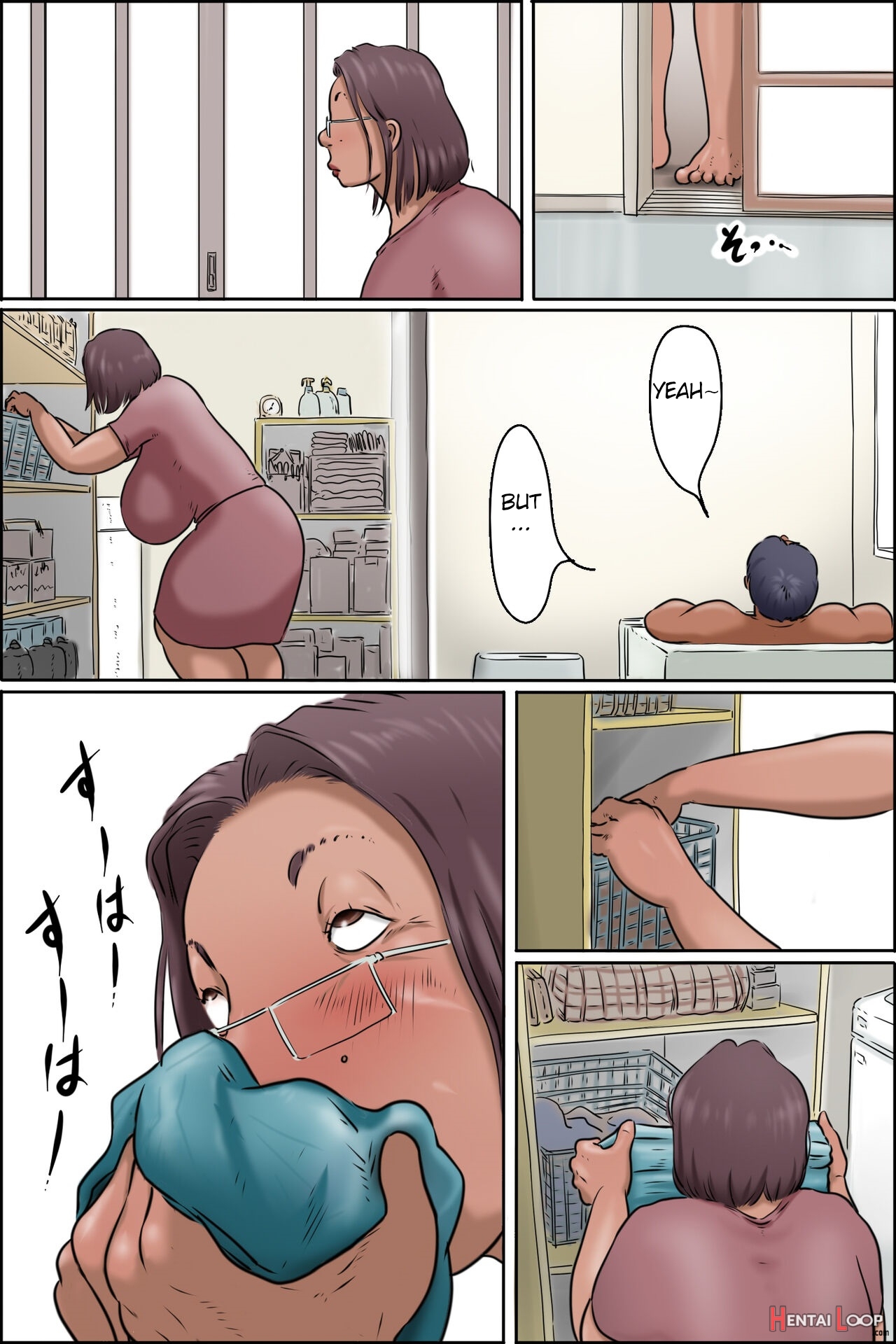 Gakushoku No Oba-chan Kakaku Hikaku-granny From The School Cafeteria page 16