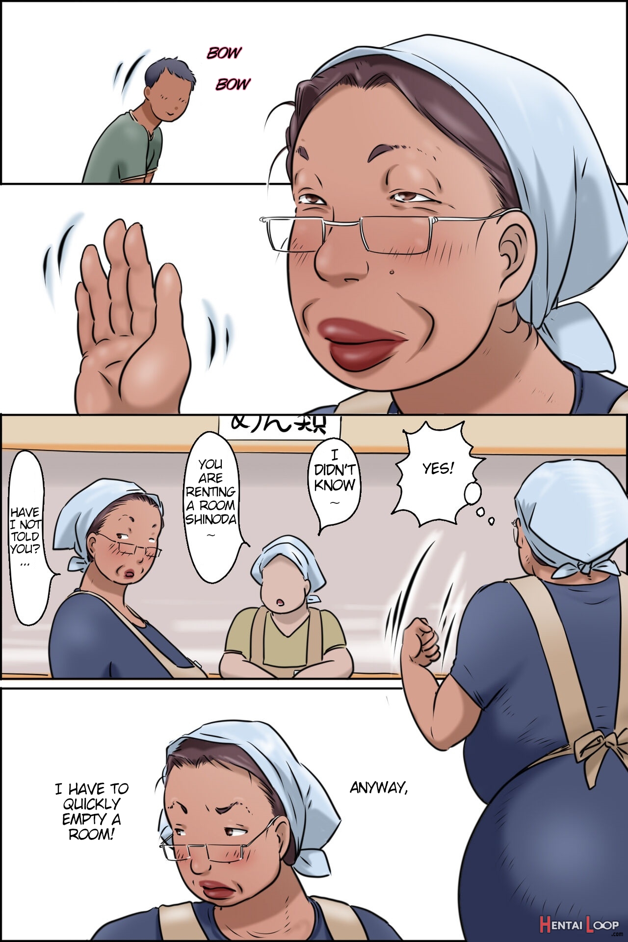 Gakushoku No Oba-chan Kakaku Hikaku-granny From The School Cafeteria page 7