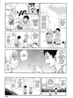 Geki!! Monzetsu Operation Plus Bonus Chapter page 1