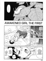 Geki!! Monzetsu Operation Plus Bonus Chapter page 2