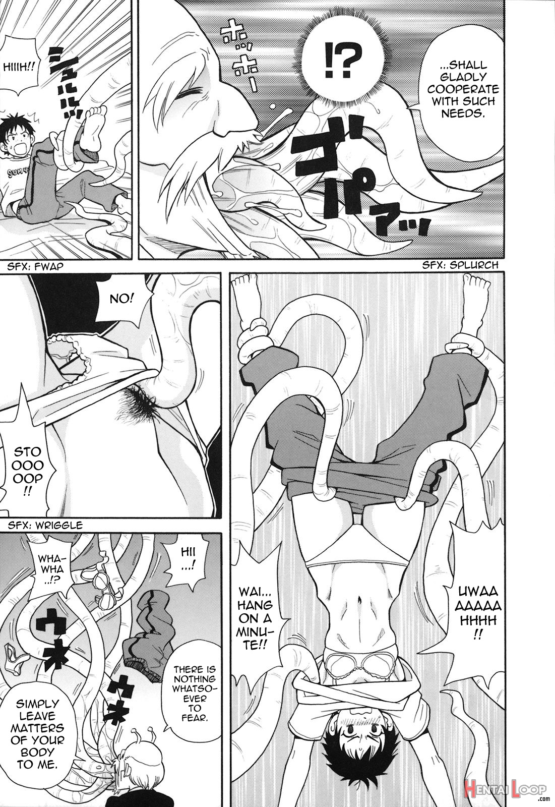 Geki!! Monzetsu Operation Plus Bonus Chapter page 5