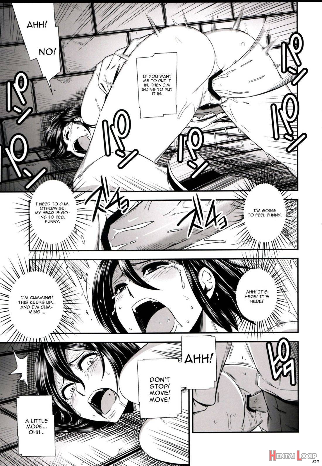 Gekishin Ni page 22