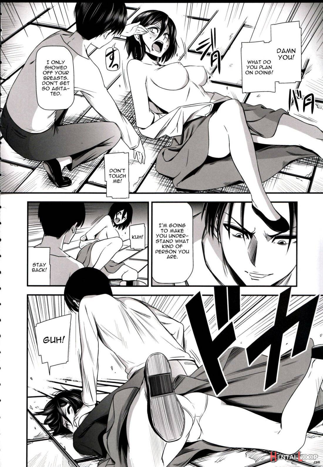Gekishin Ni page 9