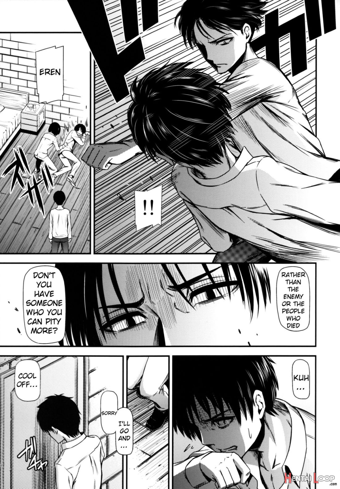 Gekishin San page 7