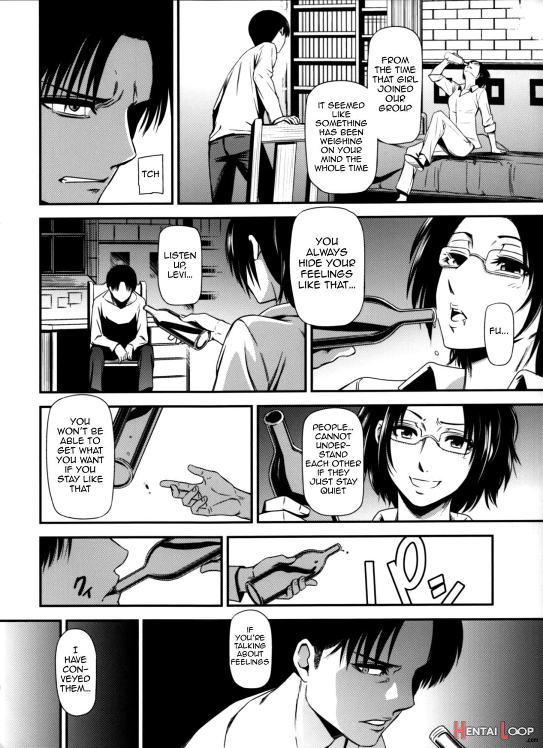 Gekishin Yon page 20