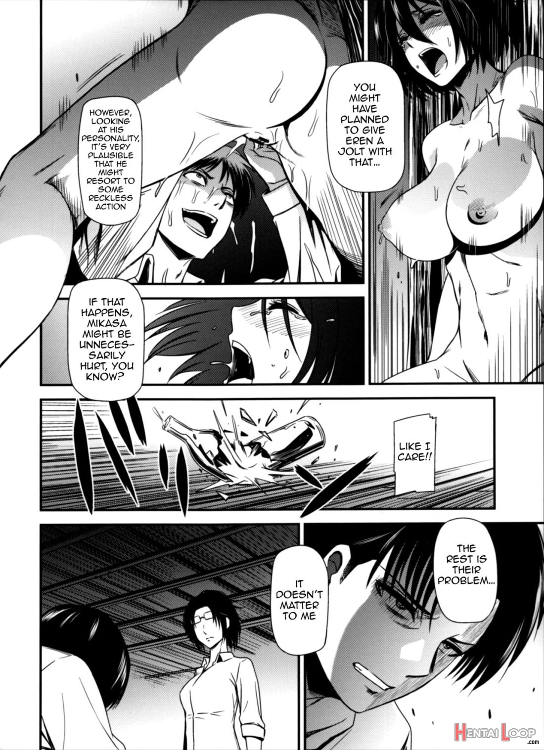 Gekishin Yon page 24