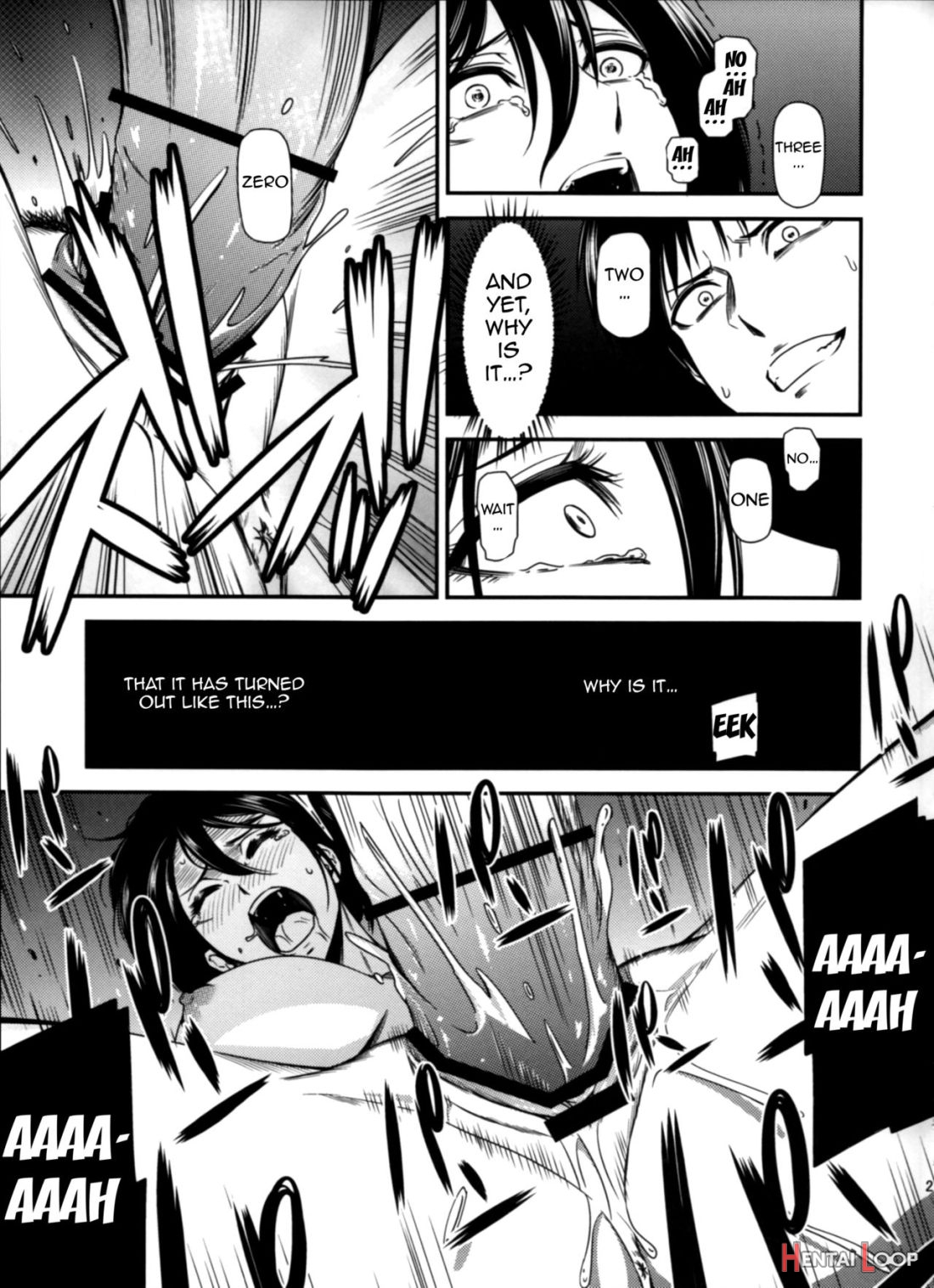 Gekishin Yon page 27