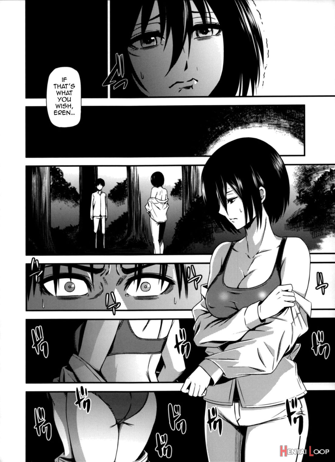 Gekishin Yon page 8