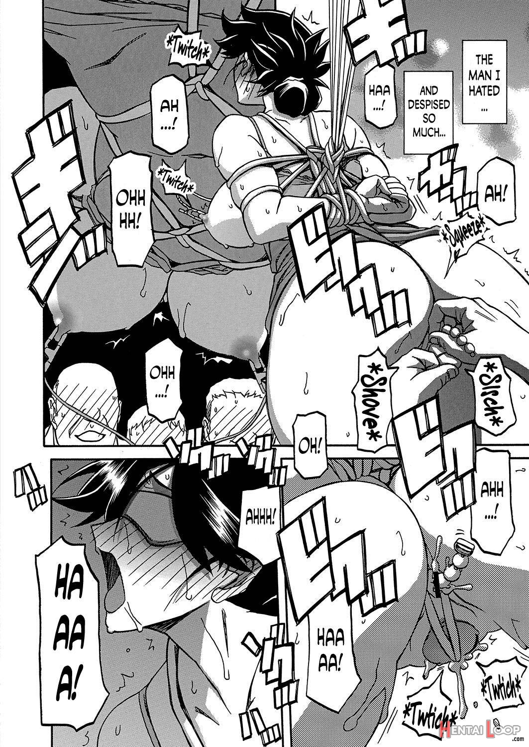 Gekkakou No Ori page 239