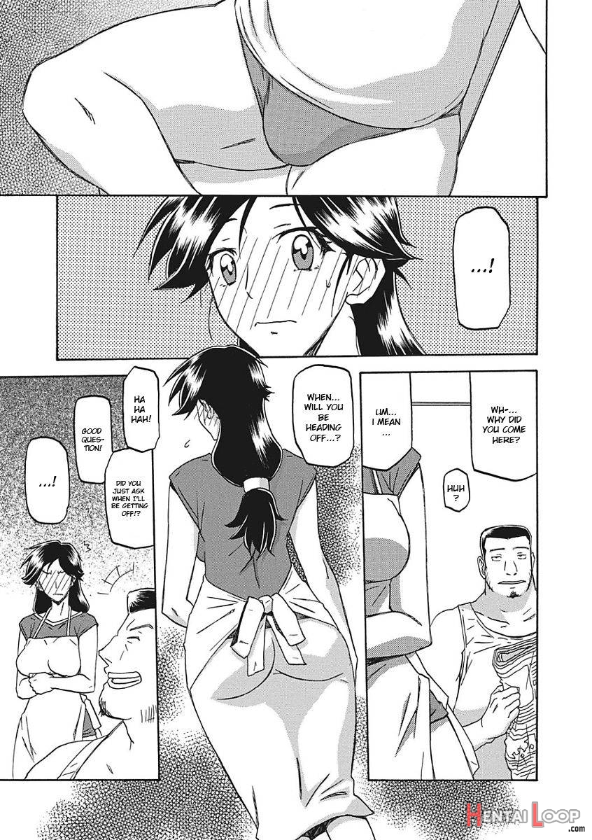 Gekkakou No Ori page 26