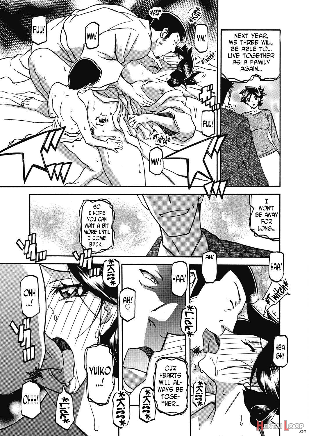 Gekkakou No Ori page 264