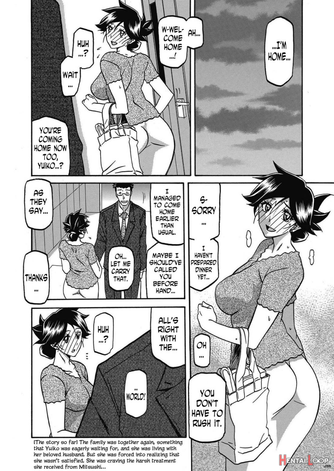 Gekkakou No Ori page 311