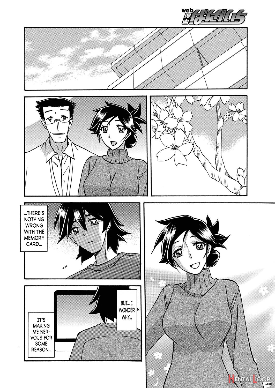 Gekkakou No Ori page 357