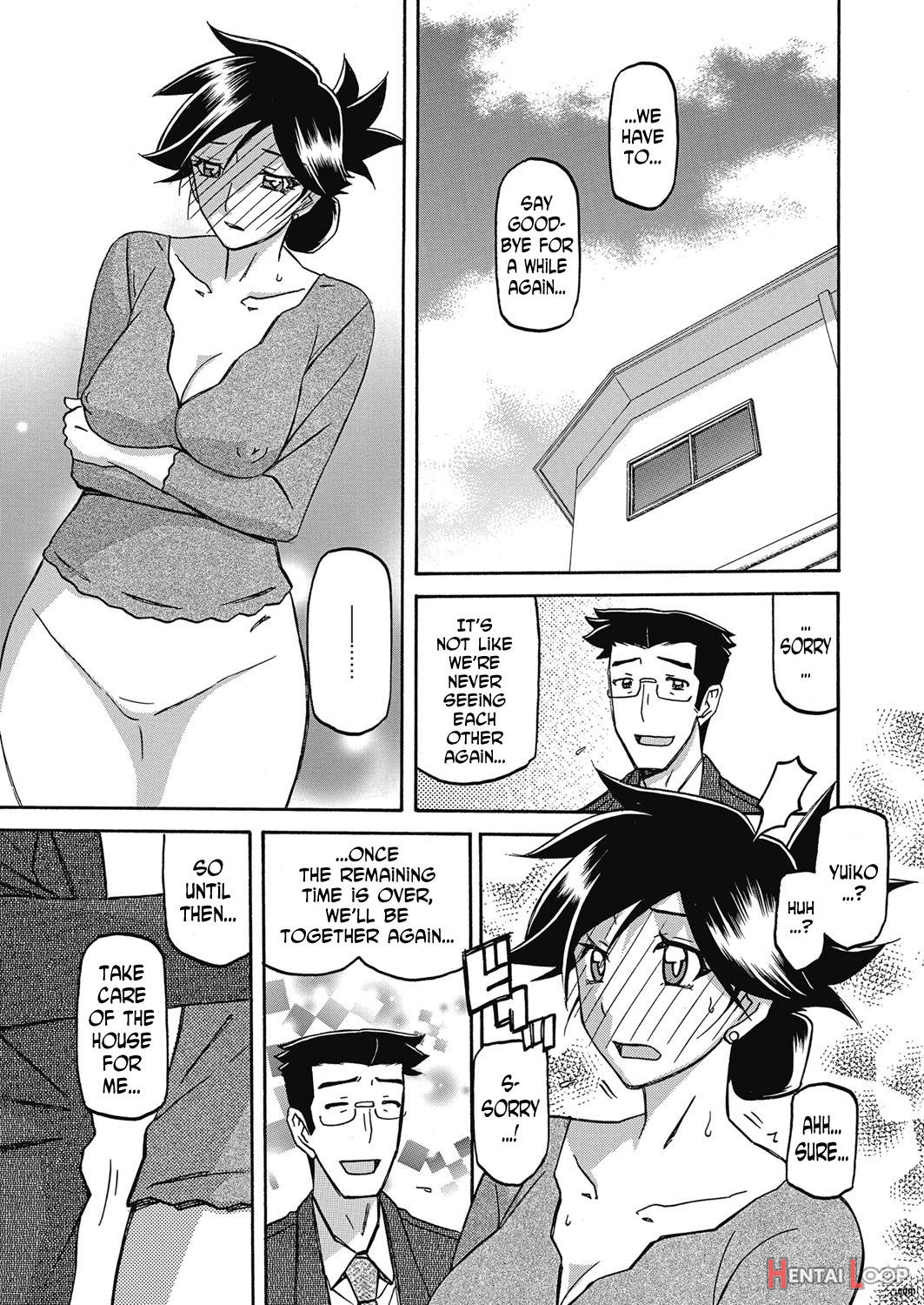 Gekkakou No Ori page 390