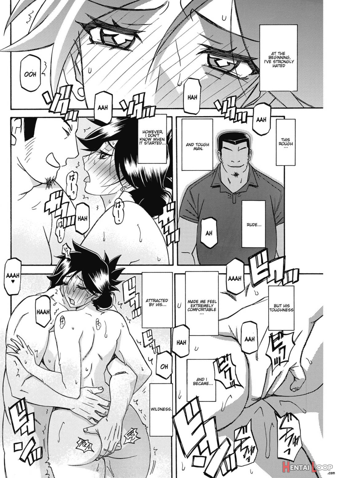 Gekkakou No Ori page 443