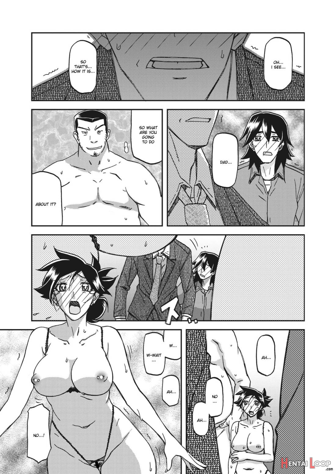 Gekkakou No Ori page 489
