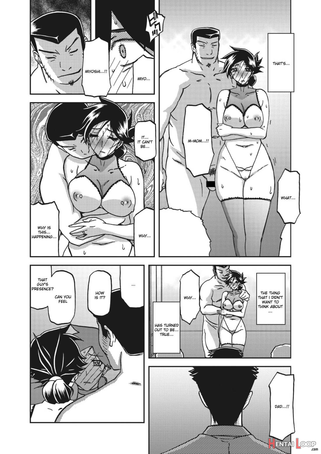 Gekkakou No Ori page 525