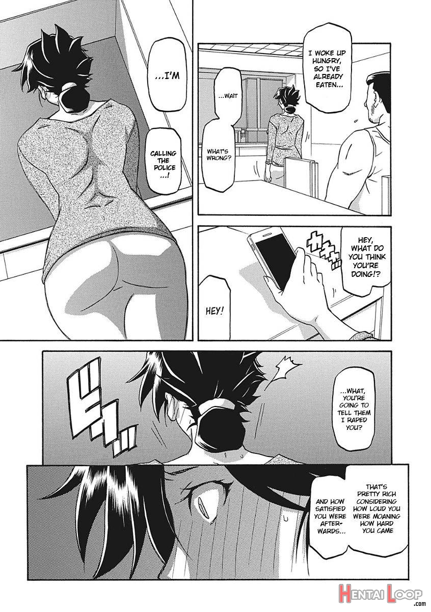 Gekkakou No Ori page 64