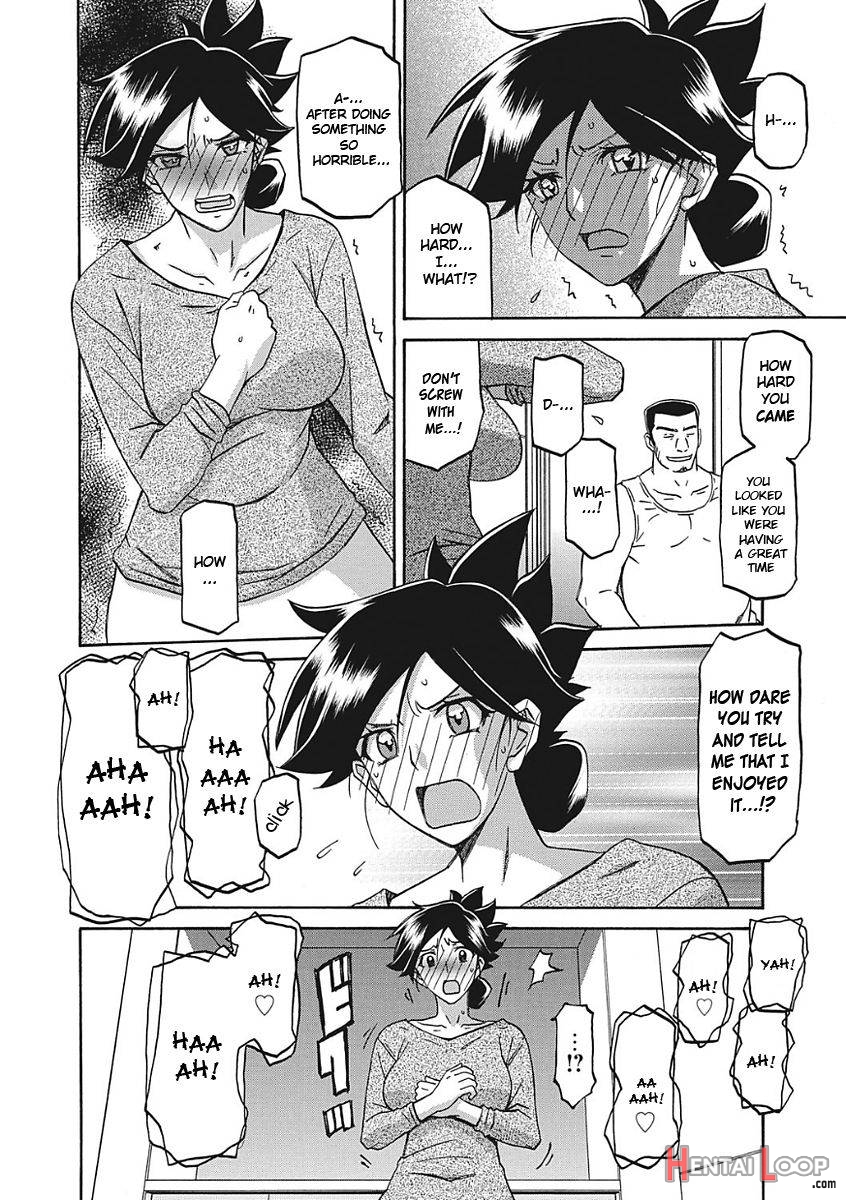 Gekkakou No Ori page 65