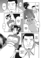 Gekkakou No Ori page 8
