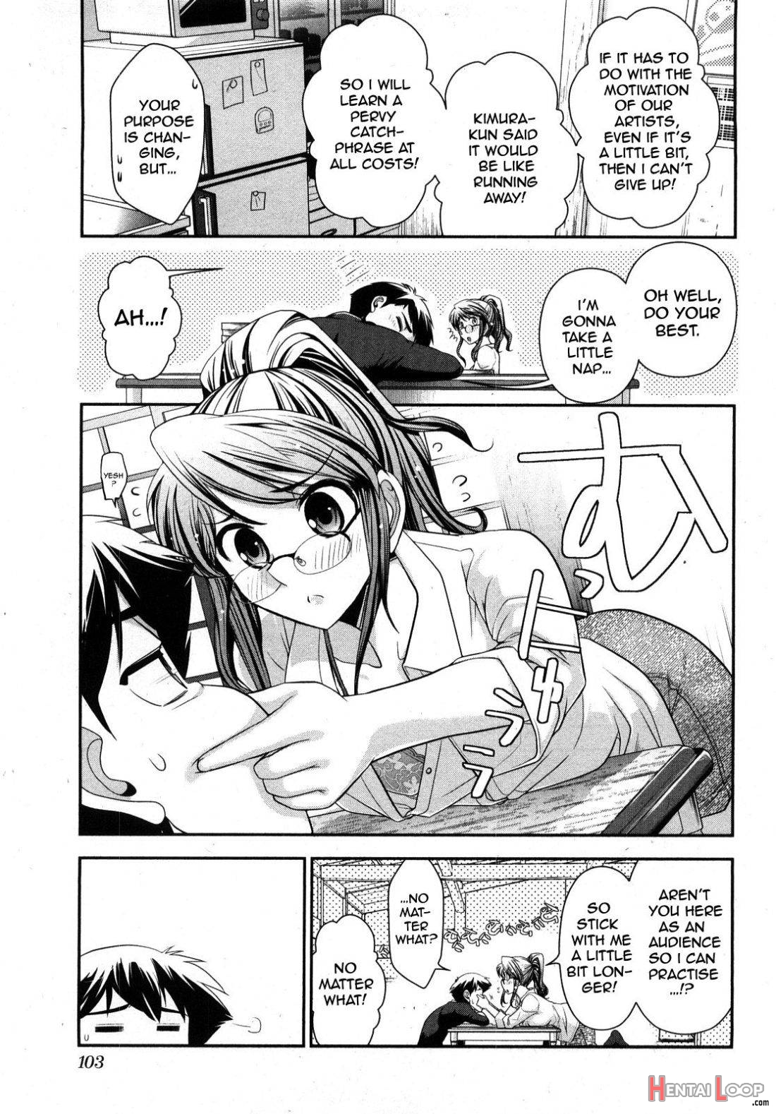 Gekkan Aikawa Henshuuchou 2 page 102