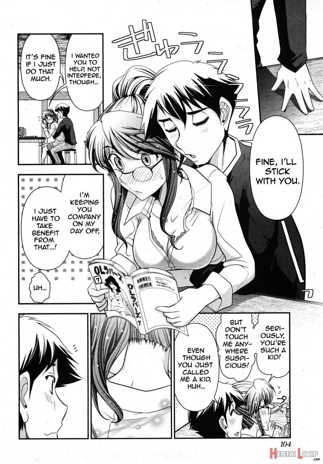 Gekkan Aikawa Henshuuchou 2 page 103