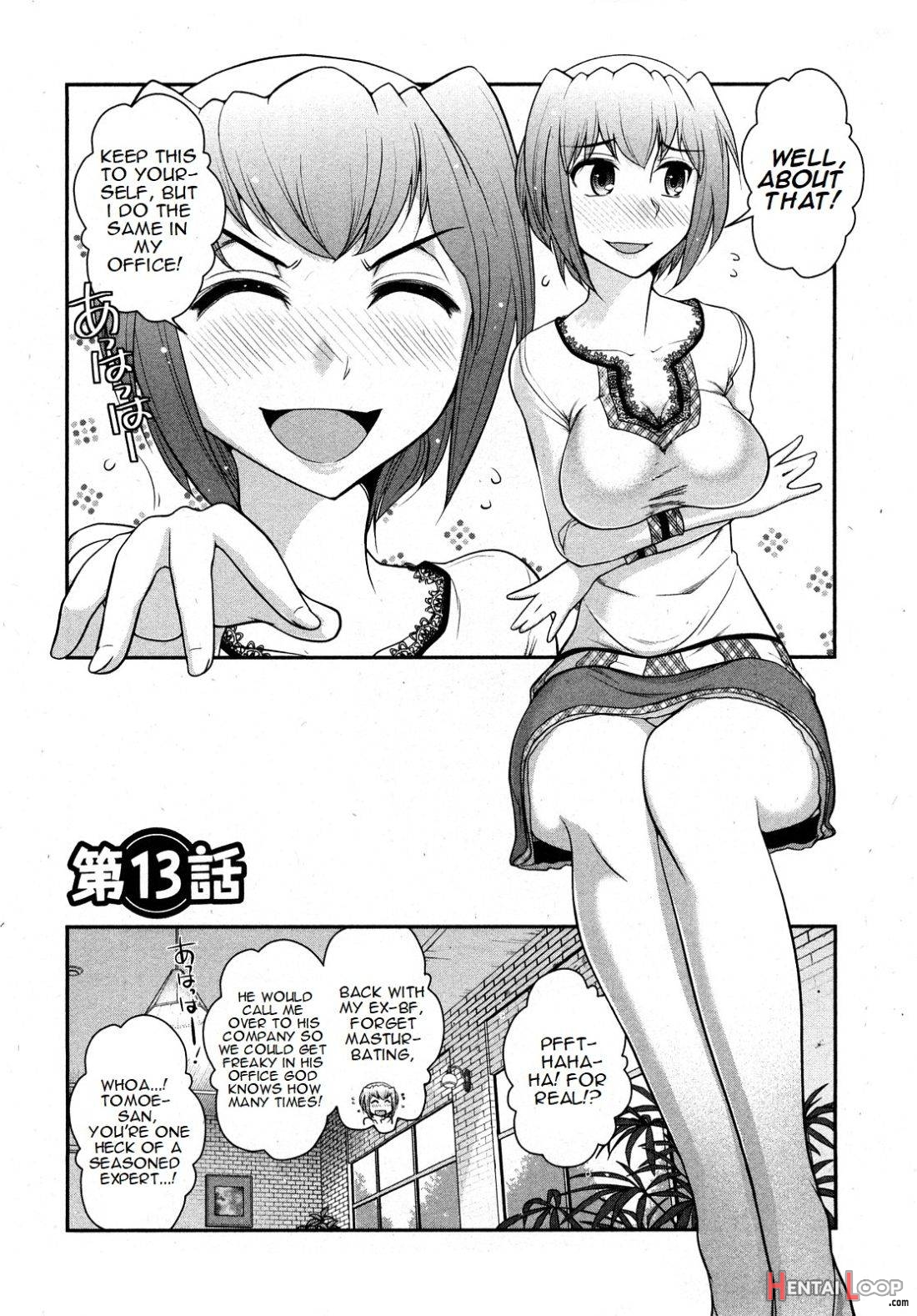 Gekkan Aikawa Henshuuchou 2 page 118