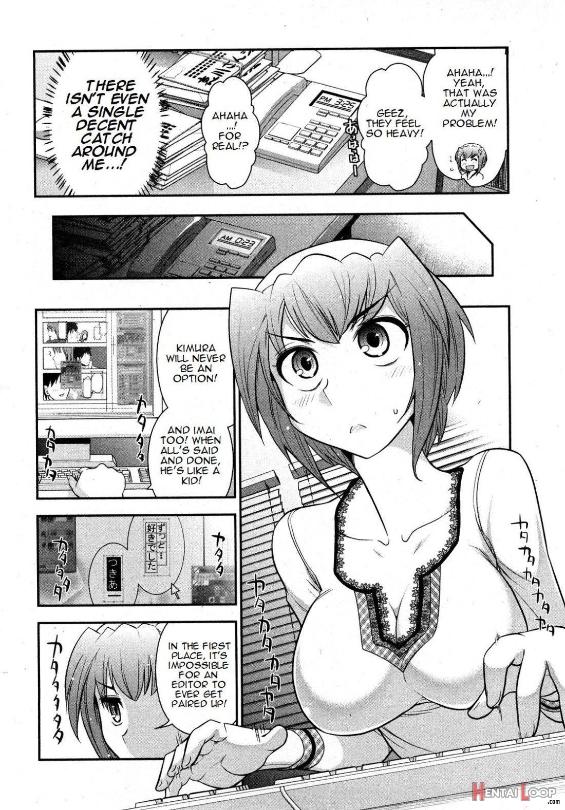 Gekkan Aikawa Henshuuchou 2 page 122