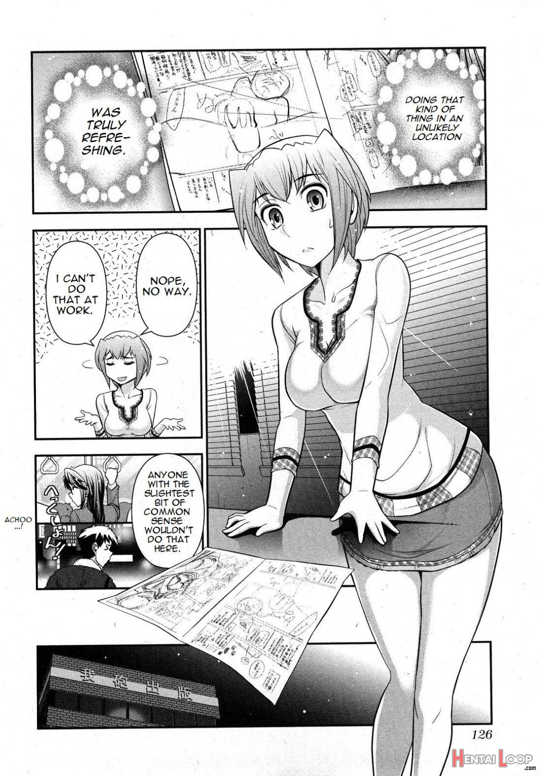 Gekkan Aikawa Henshuuchou 2 page 124