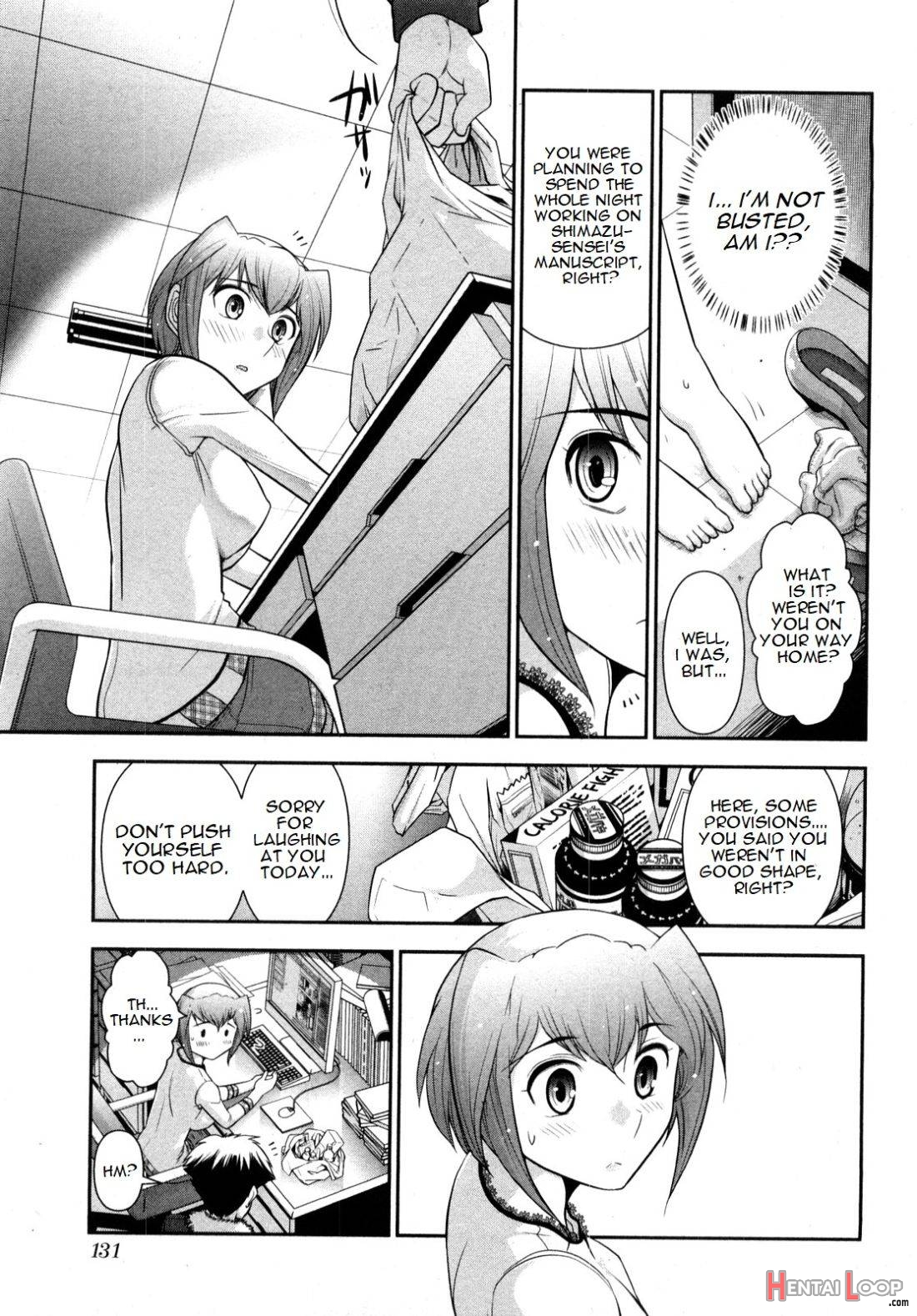 Gekkan Aikawa Henshuuchou 2 page 129