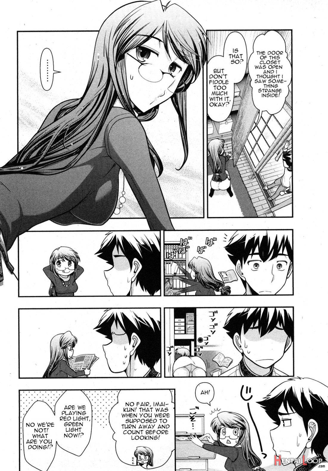 Gekkan Aikawa Henshuuchou 2 page 146