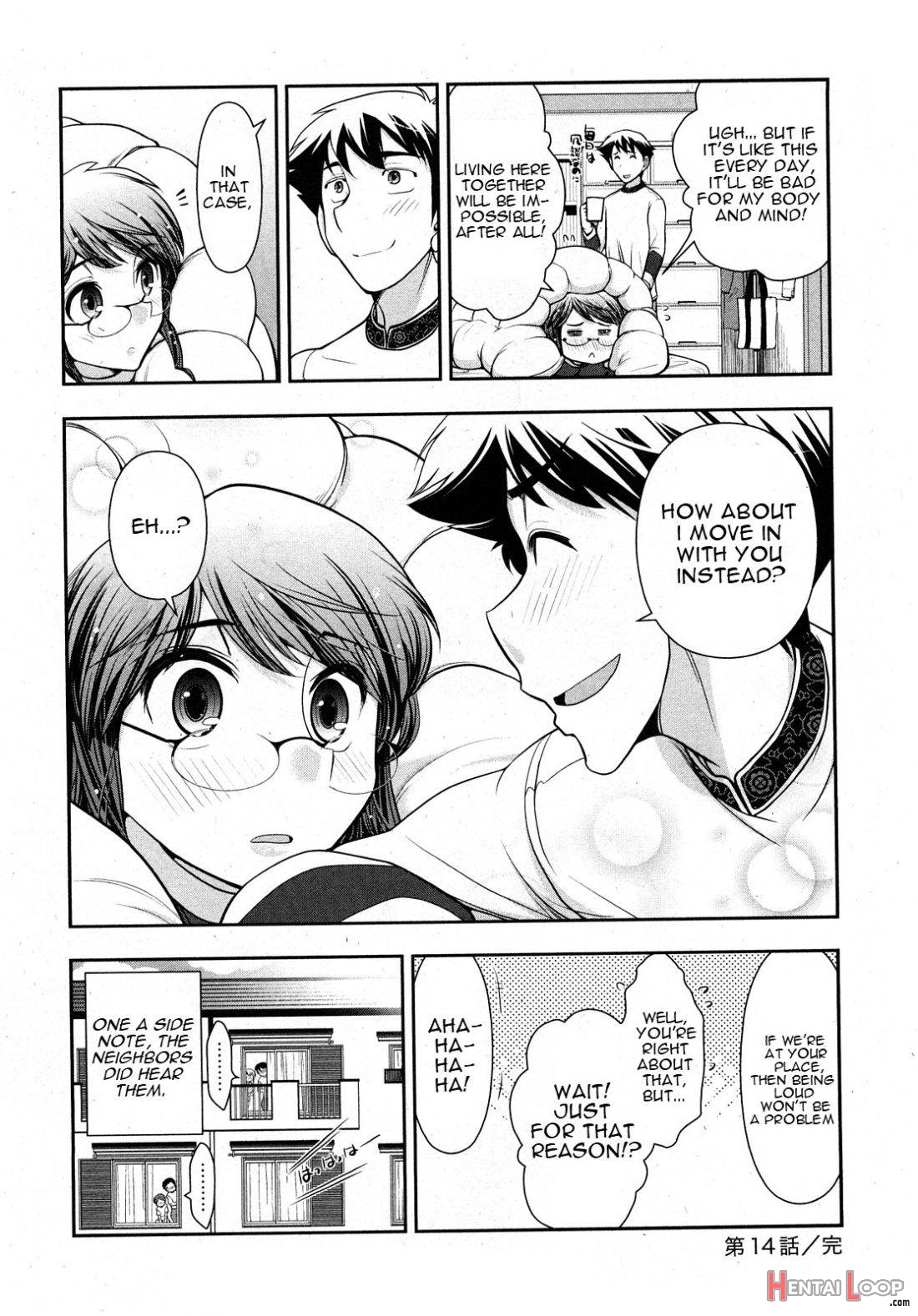 Gekkan Aikawa Henshuuchou 2 page 162