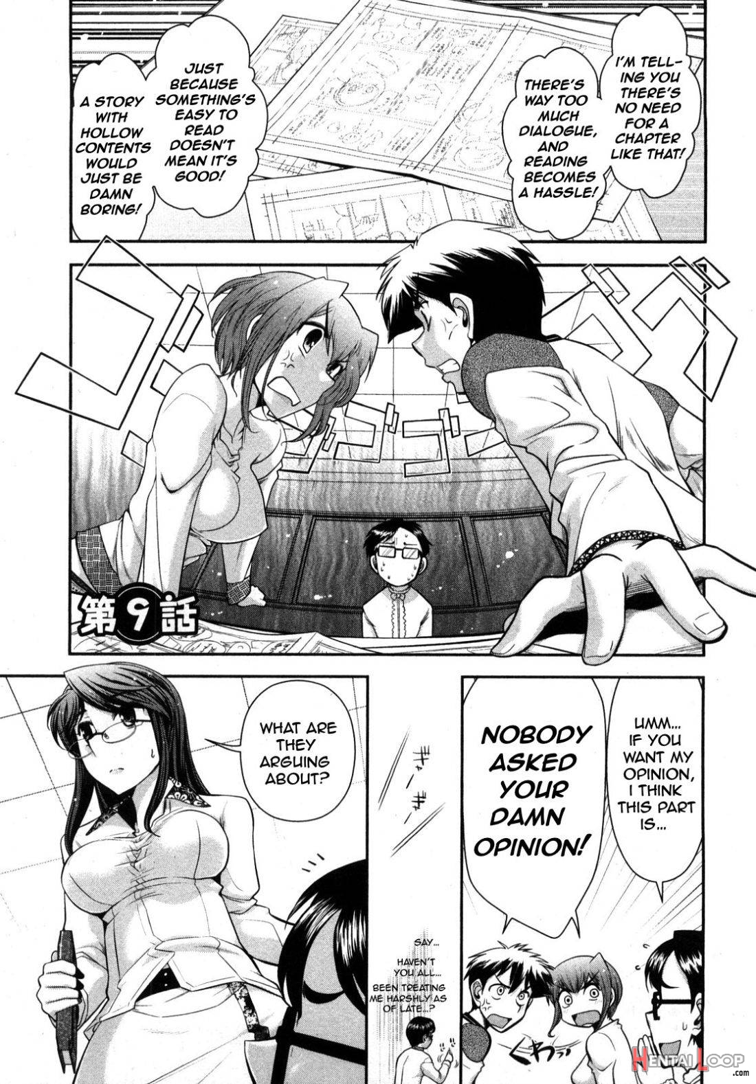 Gekkan Aikawa Henshuuchou 2 page 26