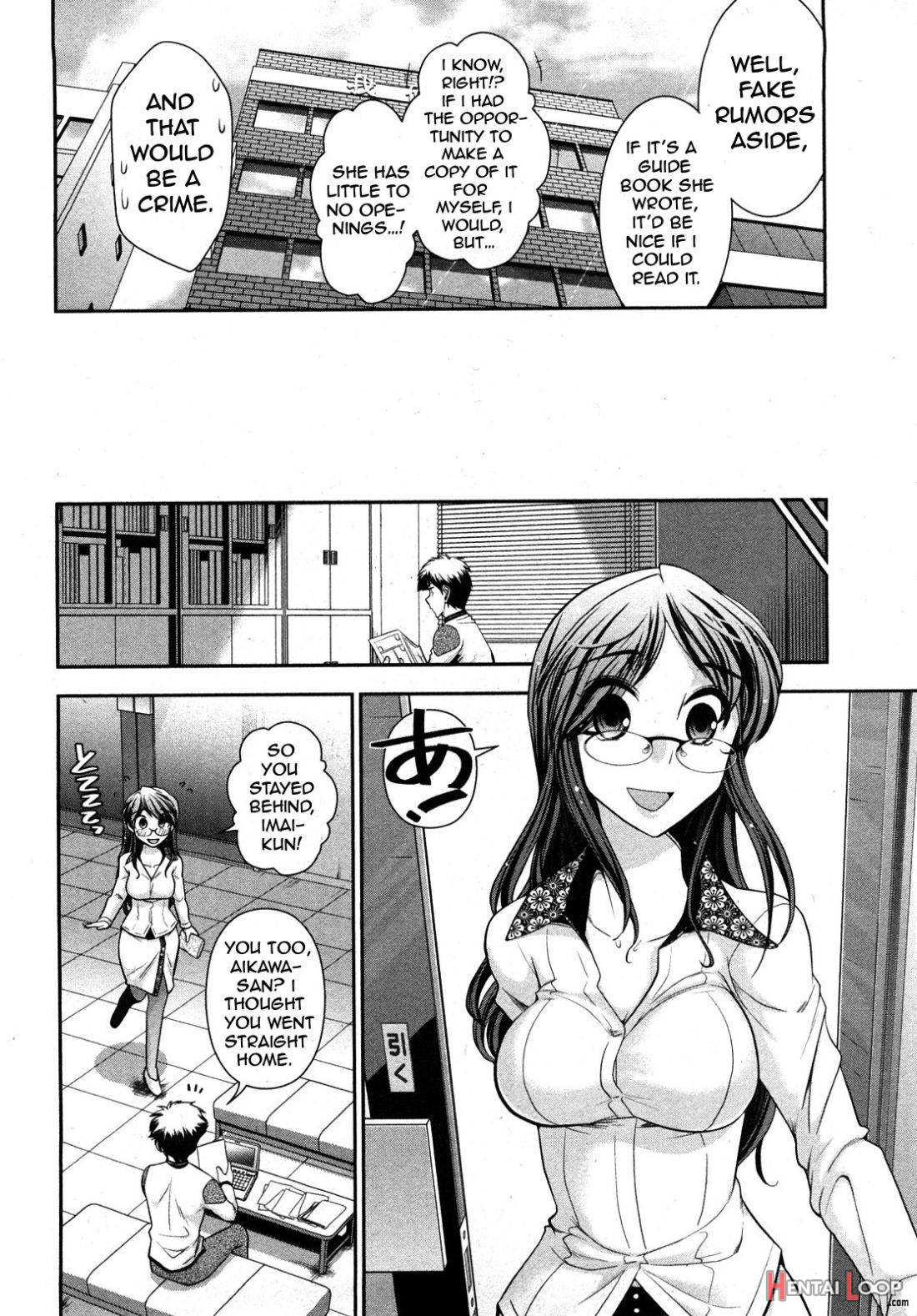 Gekkan Aikawa Henshuuchou 2 page 31