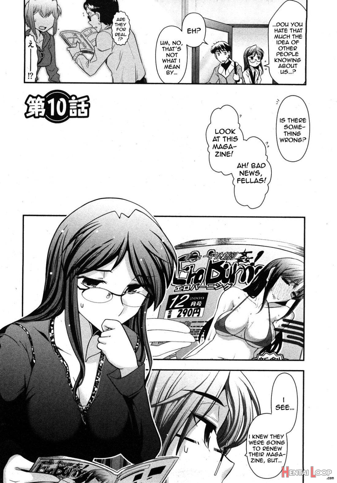 Gekkan Aikawa Henshuuchou 2 page 49