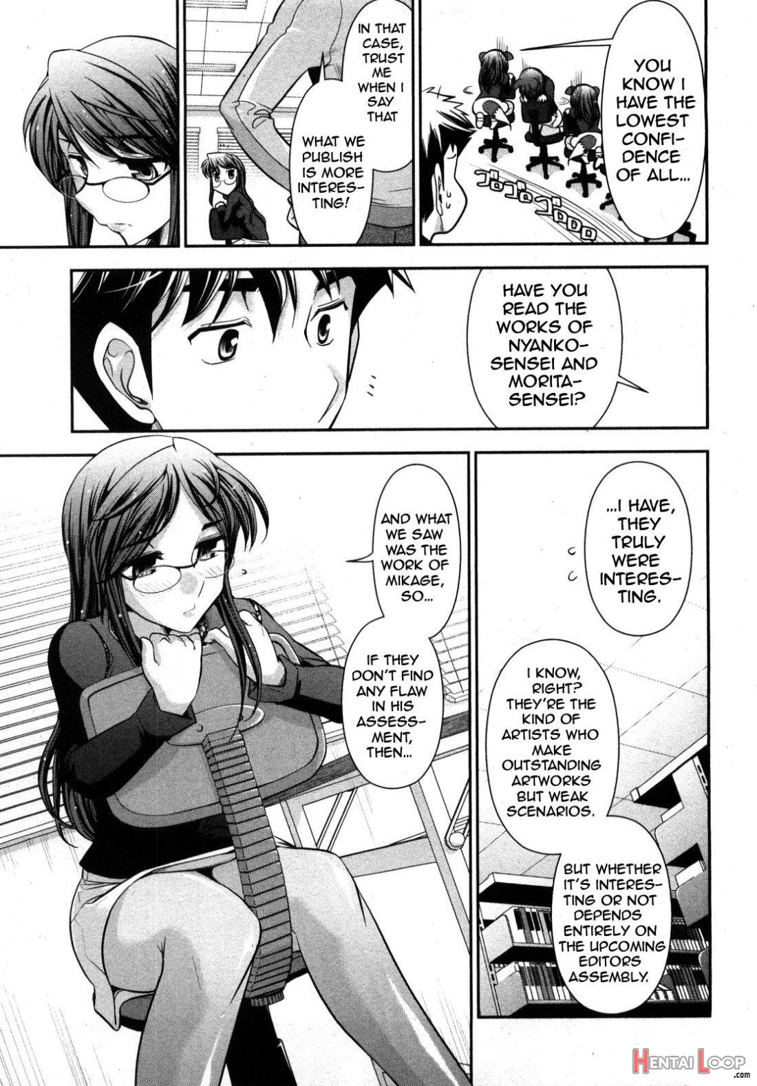 Gekkan Aikawa Henshuuchou 2 page 54