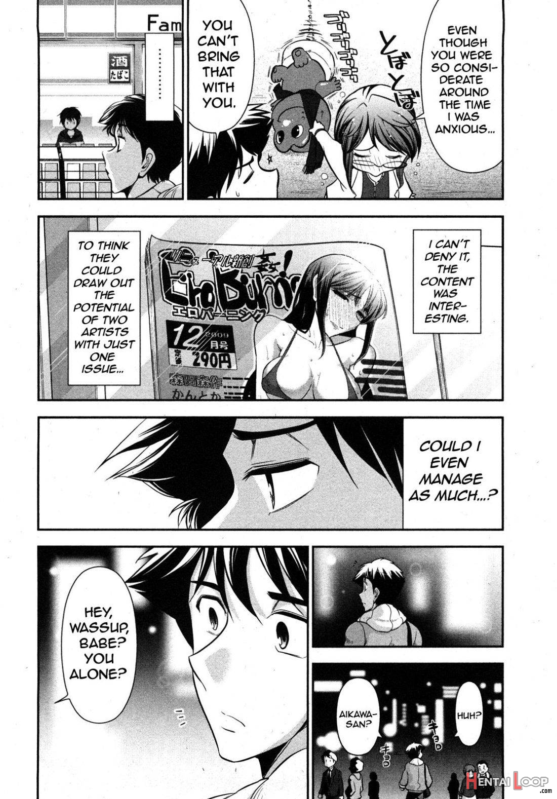 Gekkan Aikawa Henshuuchou 2 page 57