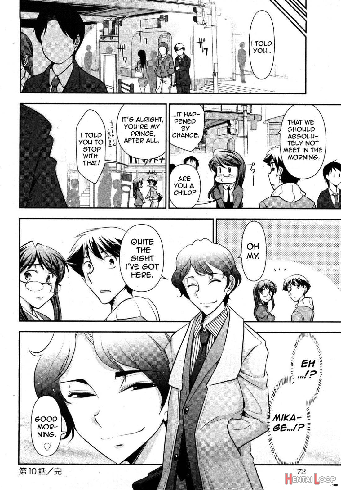 Gekkan Aikawa Henshuuchou 2 page 71