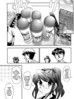 Gekkan Aikawa Henshuuchou 2 page 9